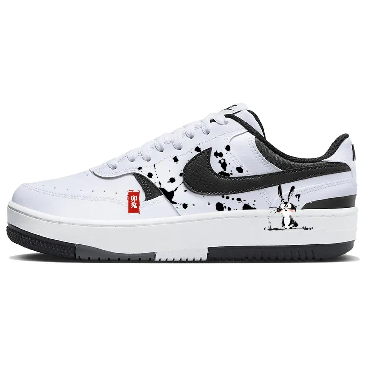 Nike Gamma Force Slip Resistant Cushioning Low top Skateboard Shoes Women's Black White