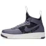 Nike Air Force 1 Ultraforce Mid Light Carbon