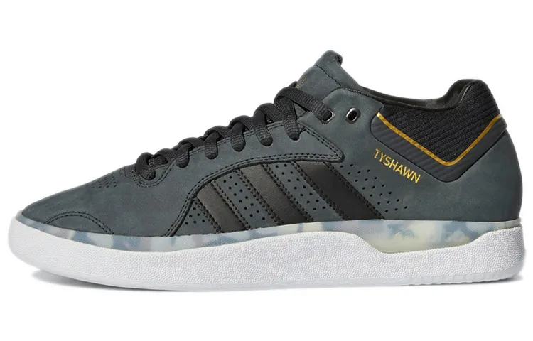 Adidas Tyshawn 'Carbon'