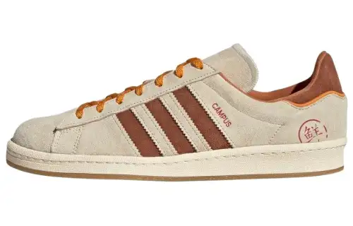 Campus Adidas Originals 80s 'Shanghai - Mooncakes'
