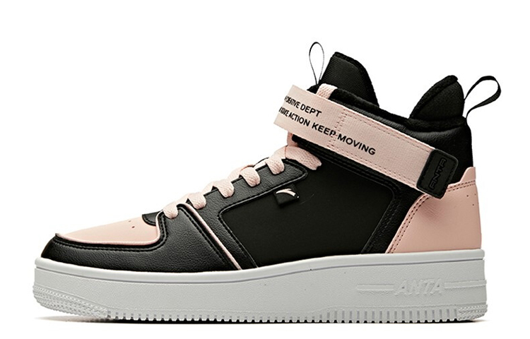 ANTA Skateboard Shoes Women's High Top Black/Baby Pink/Anta White