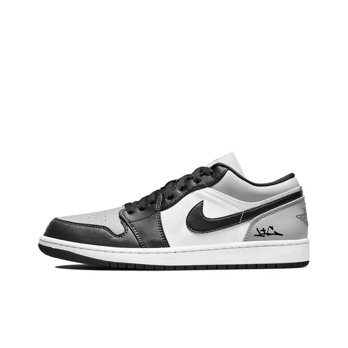 Jordan Air Jordan 1 Black Gray Toes Leather Abrasion Resistant Low top Skateboard Shoes Unisex Black White Gray
