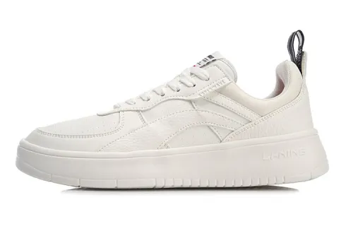 Li Ning Superwave Synthetic Leather Slip Resistant Cushioning Abrasion Resistant Lightweight Low top Skateboard Shoes