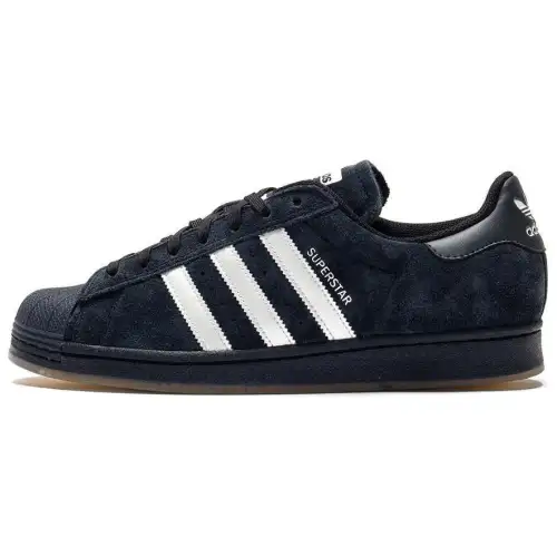 Superstar Adv Adidas Originals '2024 Athlete Pack'