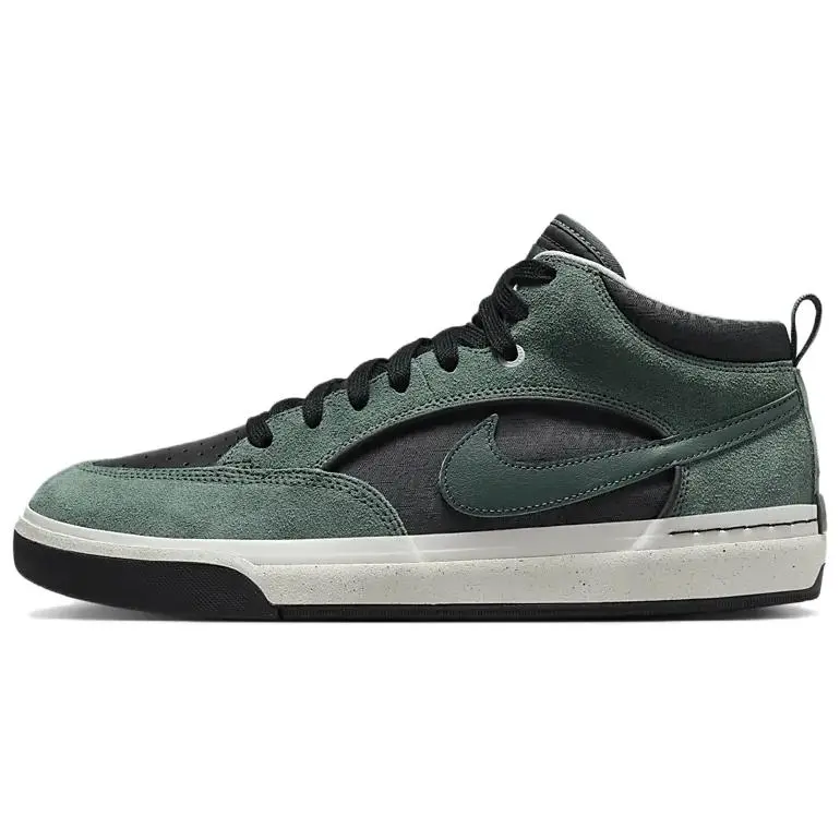 Nike Sb React Leo Vintage Green Black Anthracite