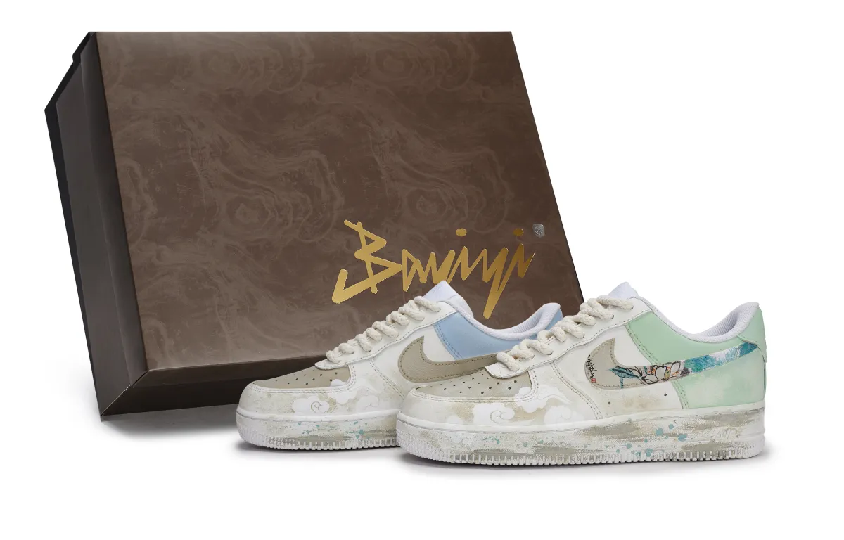 Nike Air Force 1 Low Top Skateboard Shoes Unisex White Brown Green