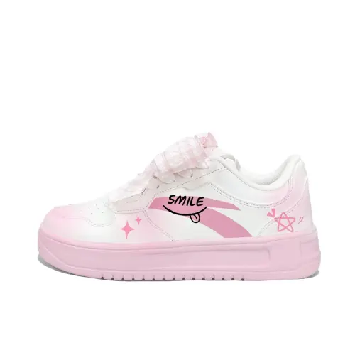 ANTA Skateboard Shoes Unisex Low Top Powder