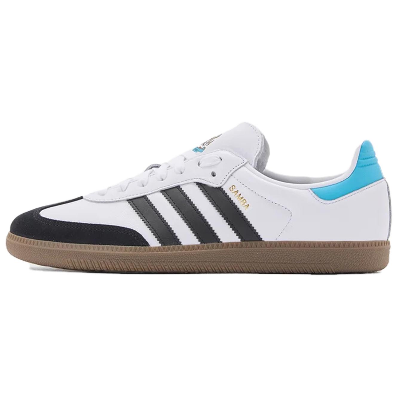 Samba Newcastle United Fc x Samba Adidas Originals 'Home Kit'
