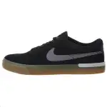 Nike Sb Koston Hypervulc Black Gunsmoke Vast Grey White