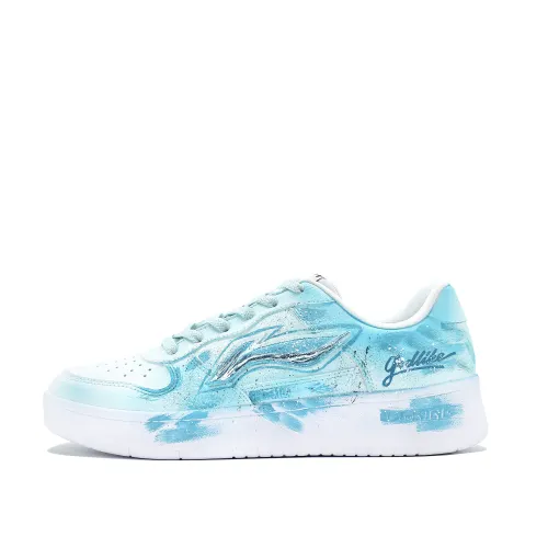 Li Ning Floating Boat Slip Resistant Abrasion Resistant Balance Low top Skateboard Shoes Men's Sky Blue