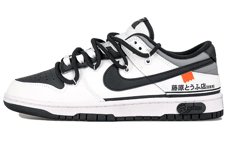 Nike Dunk RISK Racing Theme, Akiyama Non slip Lightweight Low top Skateboard Shoes Men's Black White