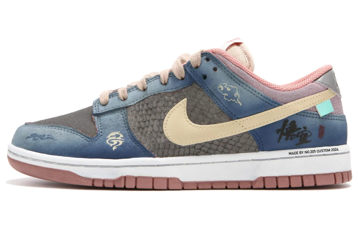 Nike Dunk Cushioning Abrasion Resistant Lightweight Low top Skateboard Shoes Unisex Beige Blue Black