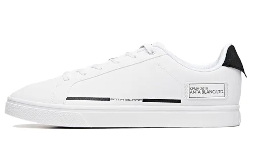 Anta Versatile Abrasion Resistant Low top Skateboard Shoes Men's White