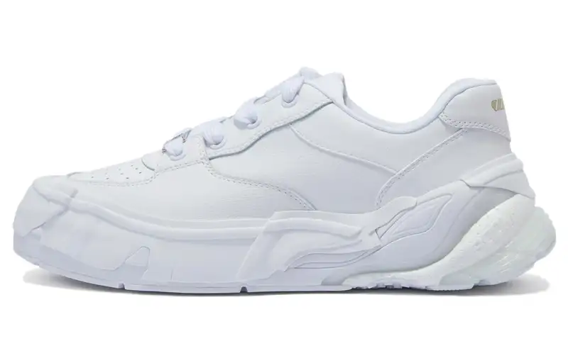 Li Ning Wuji BR Slip Resistant Cushioning Slip Resistant Cushioning Low top Skateboard Shoes Men's White