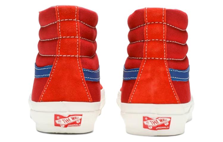 Кеды Vans SK8 (разноцветные) — 红/橘/蓝 — фото 4