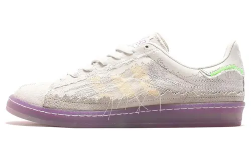 Campus Youth of Paris x Campus Adidas Originals 80s 'White'