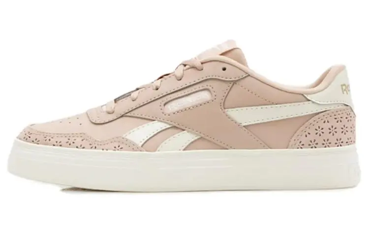 Reebok Sneakersy Court Advance 'Beige' Women's
