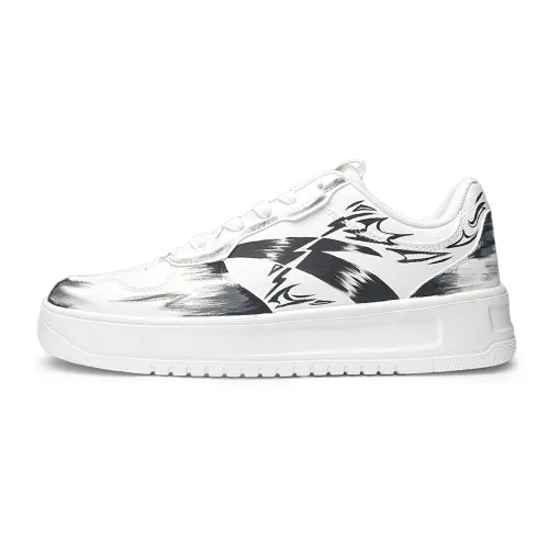 Anta Easy Fashion Trend Slip Resistant, Abrasion Resistant, Height Increasing Low top Skateboard Shoes Unisex