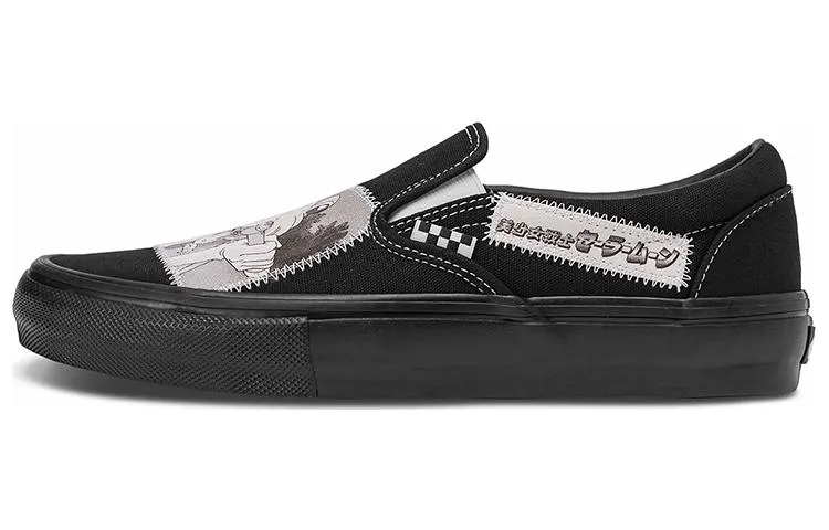 Slip-On Sailor Moon x Slip-On Skate Vans 'Pretty Guardian'