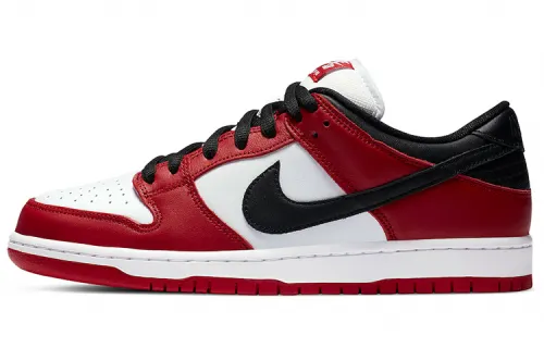 Nike Sb Dunk Low 'J Pack Chicago'