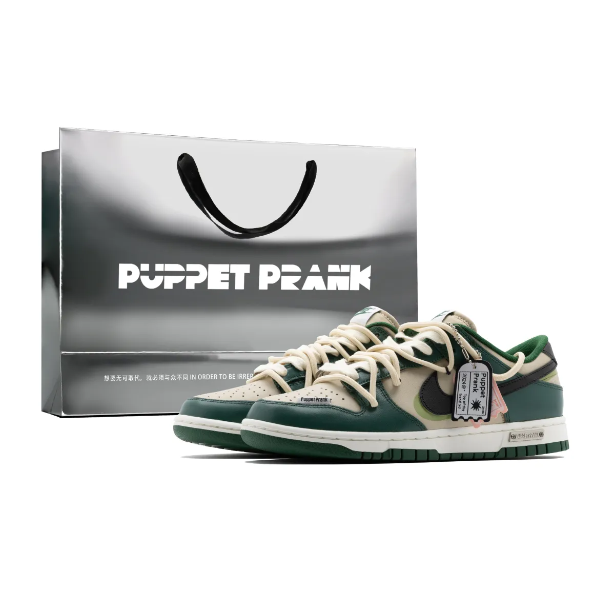 Nike Dunk Slip Resistant Abrasion Resistant Slip Resistant Abrasion Resistant Low top Skateboard Shoes Unisex