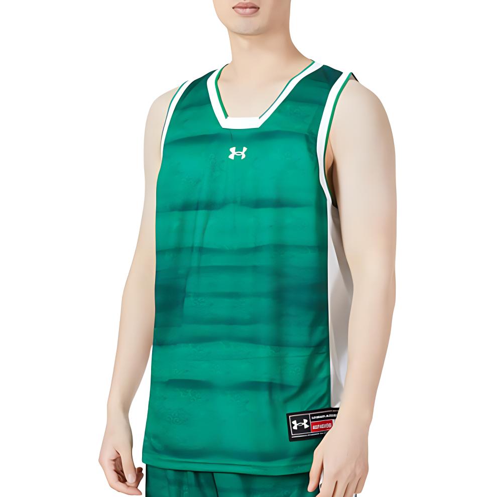 Under Armour Basketball Jersey Men’s Green