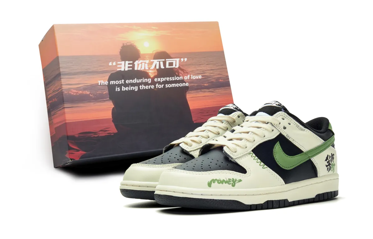 Nike Dunk Abrasion Resistant Abrasion Resistant Low top Skateboard Shoes Unisex Beige Green Black
