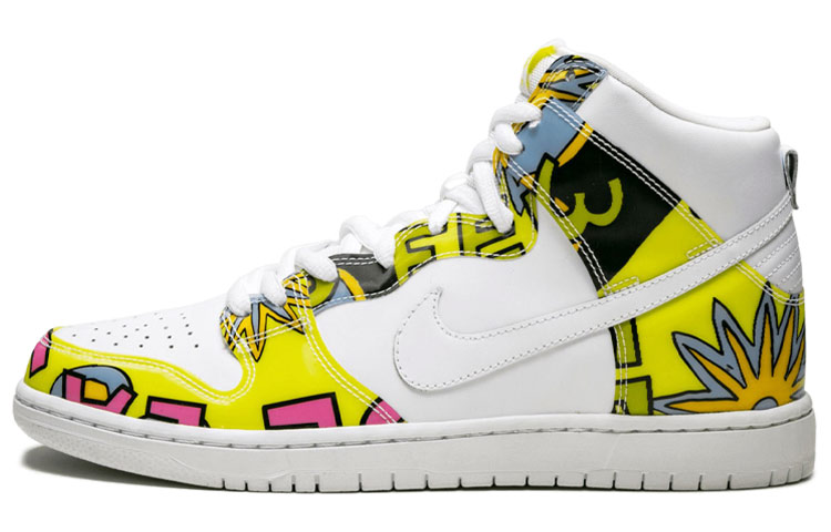 Кеды Nike Nike Dunk SB De LA Soul OG 2015 (бело-желтые)