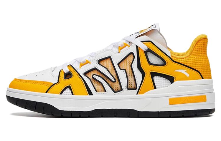 Anta Flame 4.0 Slip Resistant Abrasion Resistant Low top Skateboard Shoes Men's Yellow