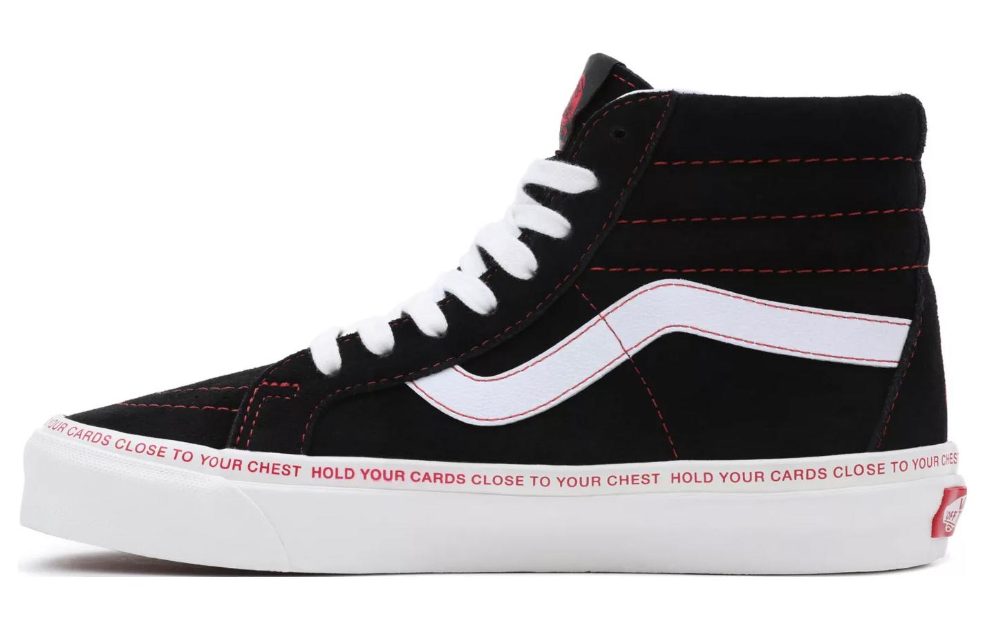 Vans SK8 Hi 38 Dx 'Black White'