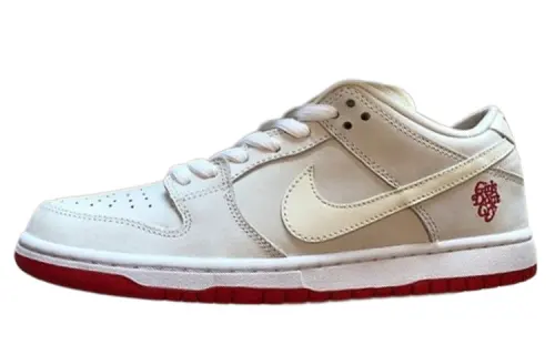Nike SB Dunk Low Verdy Girls Don't Cry Friends And Family