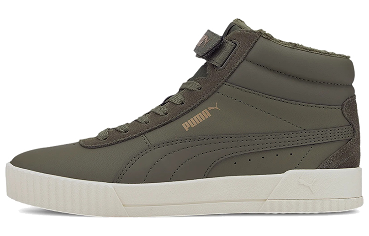 PUMA Carina Mid Winterized 'Green White' Women's