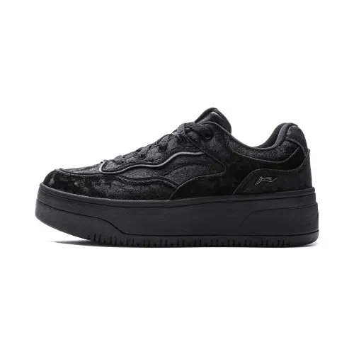 Li Ning Cheese 2.0 Slip Resistant Cushioning Abrasion Resistant Breathable