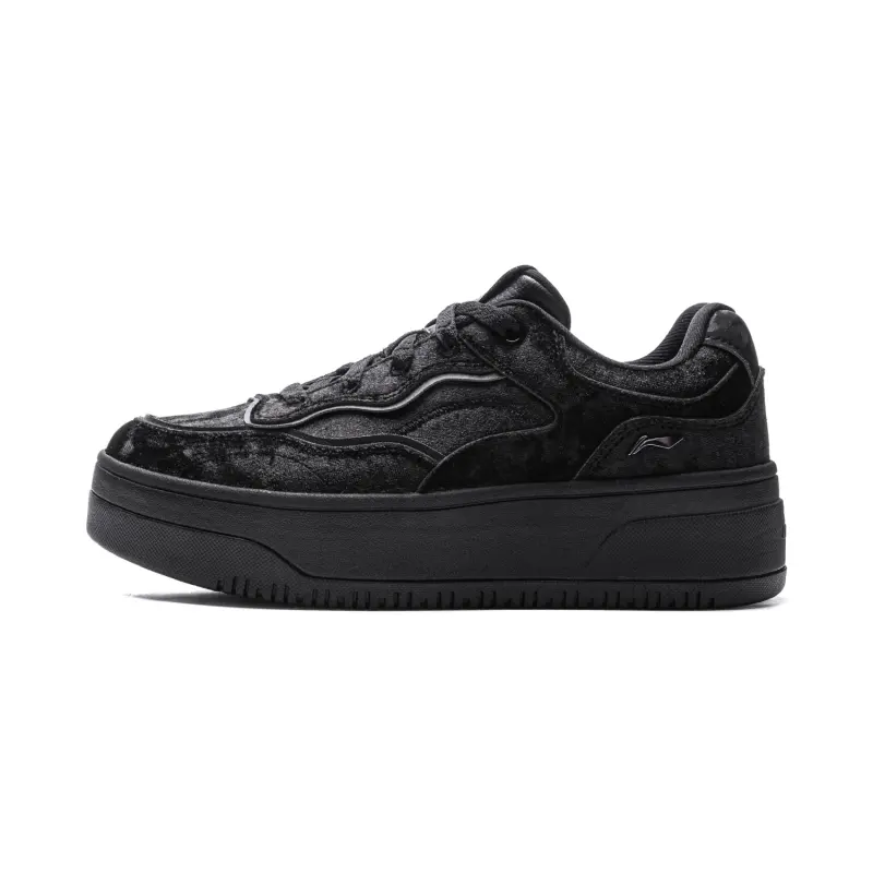 Li Ning Cheese 2.0 Slip Resistant Cushioning Abrasion Resistant Breathable