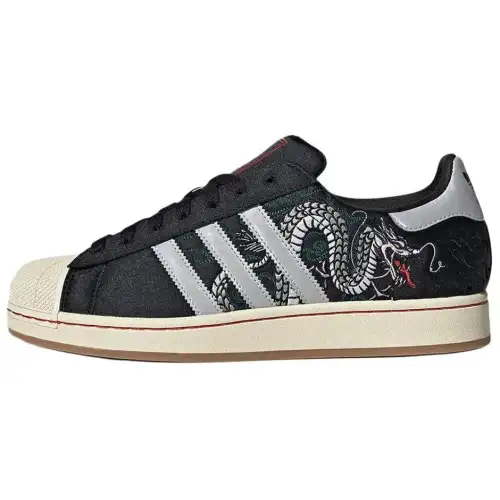 Adidas Superstar 2 'Tokyo Sukajan'