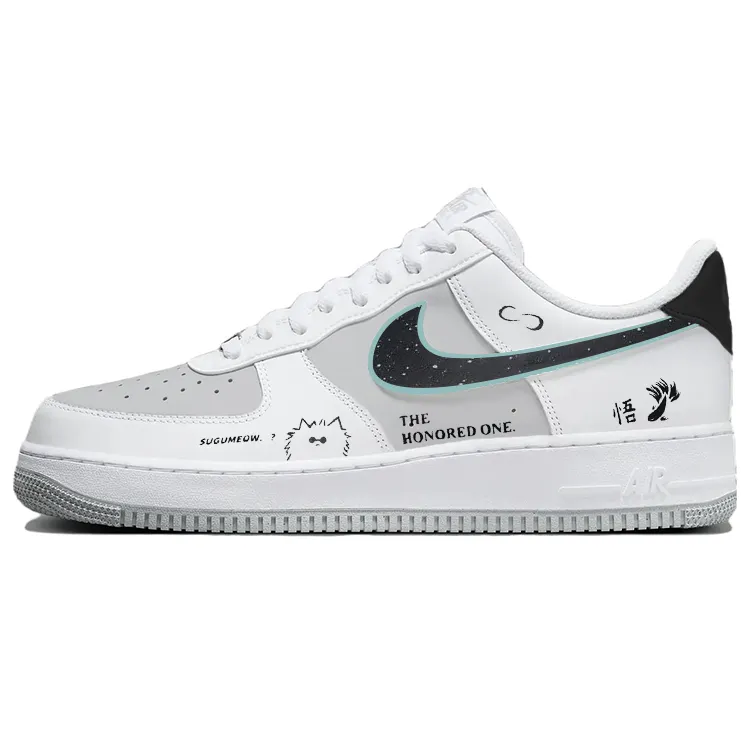 Nike Air Force 1 Slip Resistant, Abrasion Resistant, Lightweight Low top Skateboard Shoes Men's Gray White Black