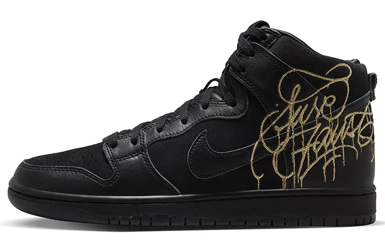 Nike SB Dunk High FAUST Black Gold