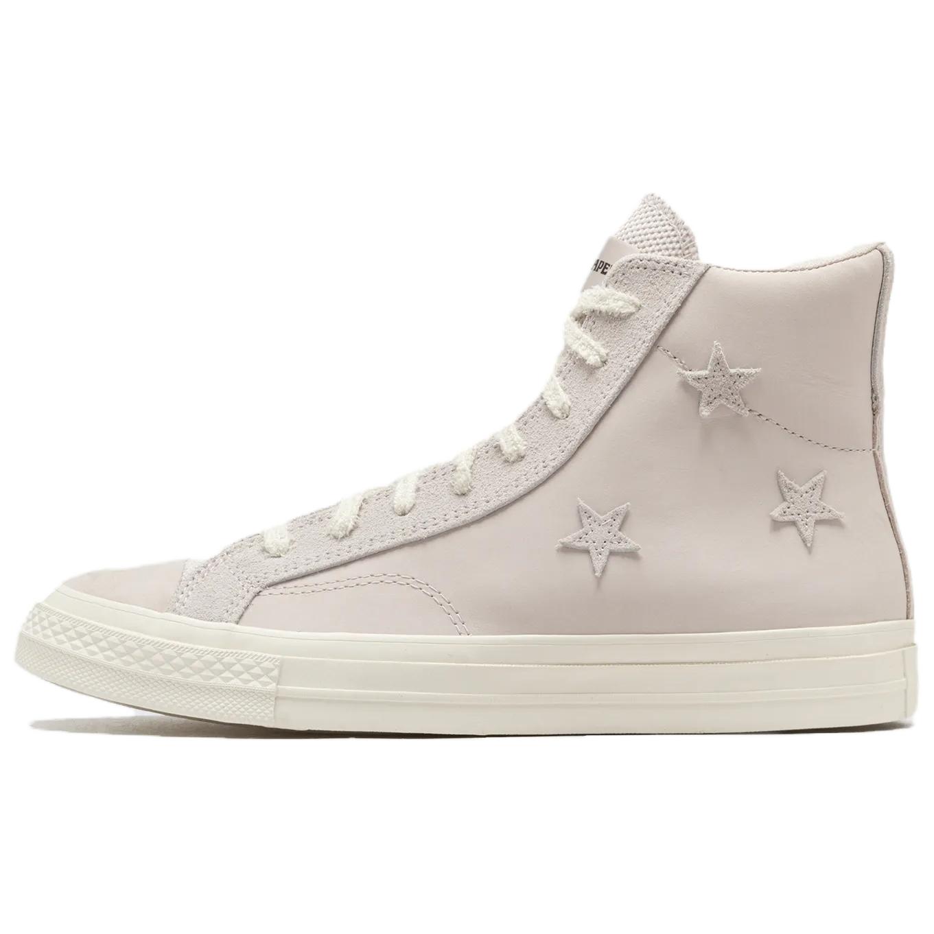 Star Player Daily Paper x Star Player Converse 76 High 'African Heritage'