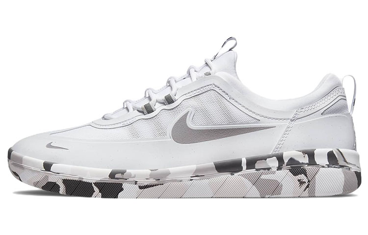 Nike Sb Nyjah Free 2 Snow Camo