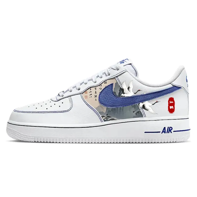 Nike Air Force 1 Skateboard Shoes Unisex Low Top Blue/White