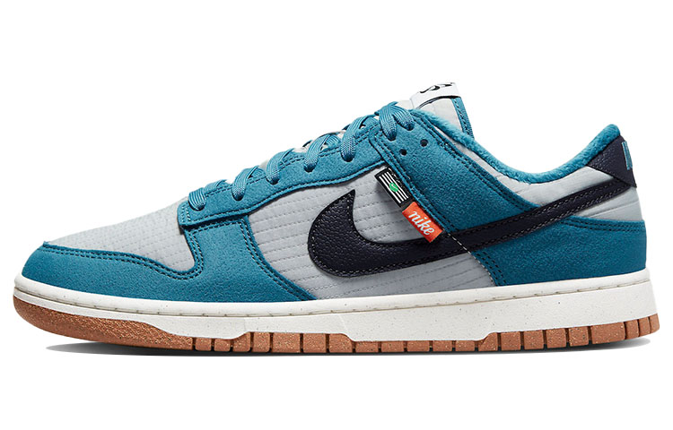 Мужские кеды Nike Dunk Retro NN "Toasty" (серо-голубые)