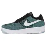Nike Ultra Flyknit Low Hyper Jade/White/Black
