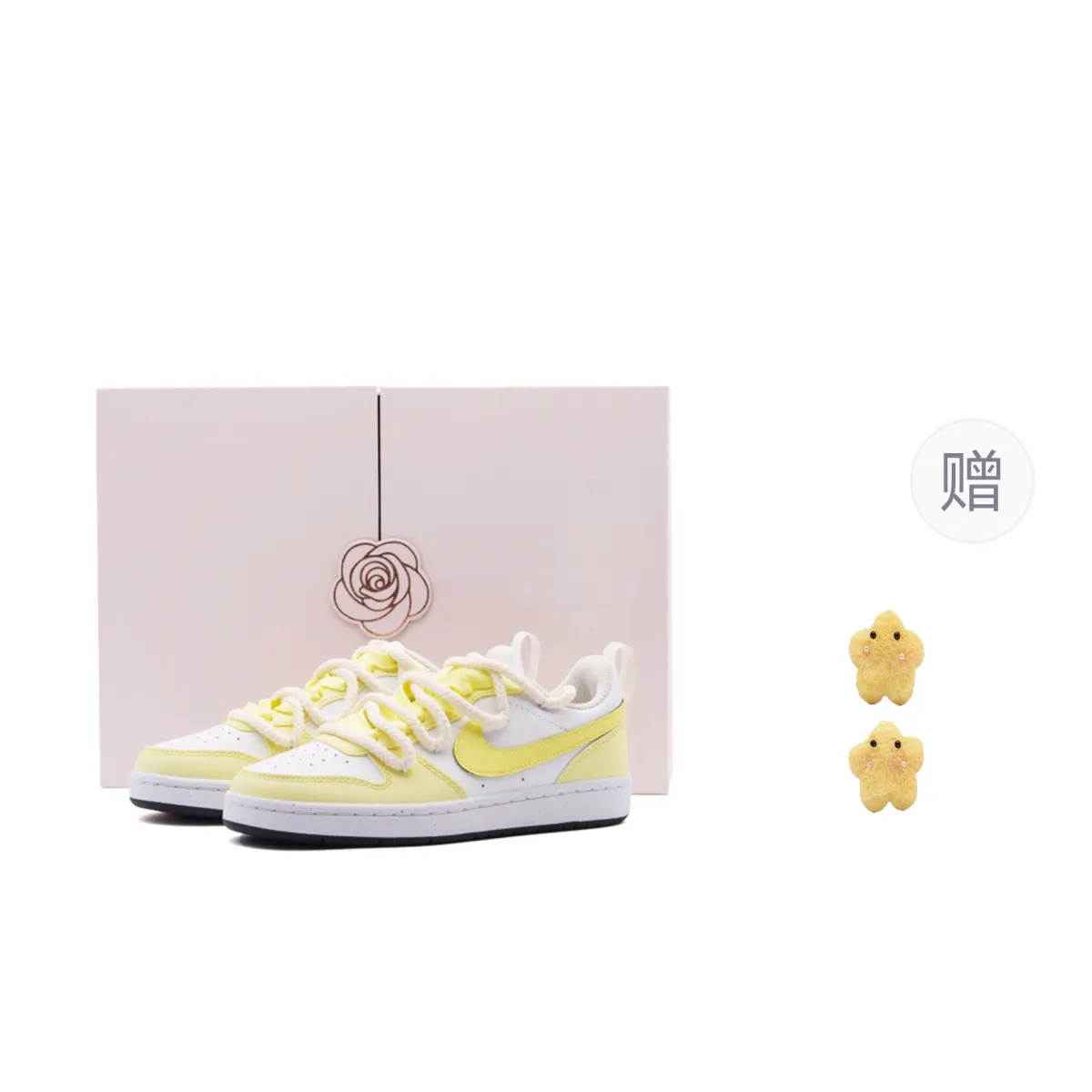 Nike Court Borough Cushioning, Wear Resistant Low top Skateboard Shoes Women's Lemon