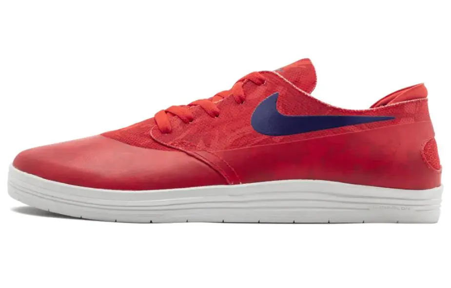 Nike Lunar Oneshot 'World Cup'