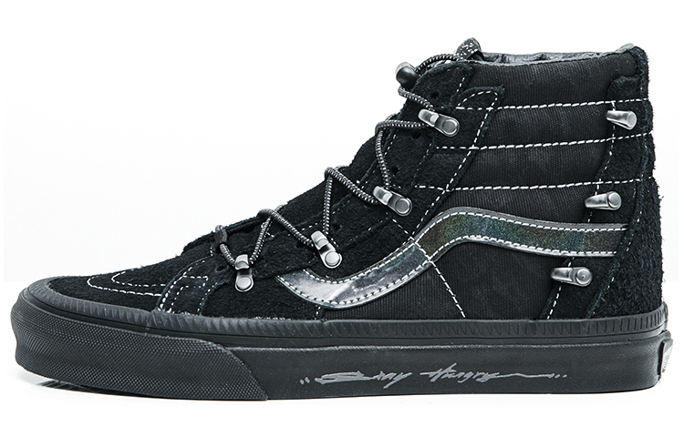 Sk8 HuaTunan × Vans-Hi Echo Dx 'Year of the Tiger'