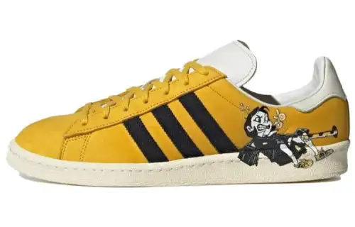 Adidas Campus Kasina Kim