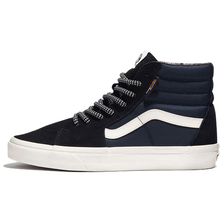 Кеды Vans SK8 HI (сине-черные)