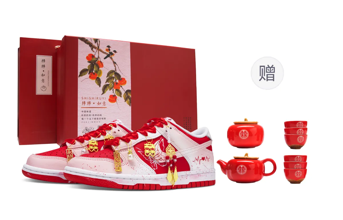Nike Dunk Love Forever Abrasion Resistant Abrasion Resistant Low top Skateboard Shoes Women's Red