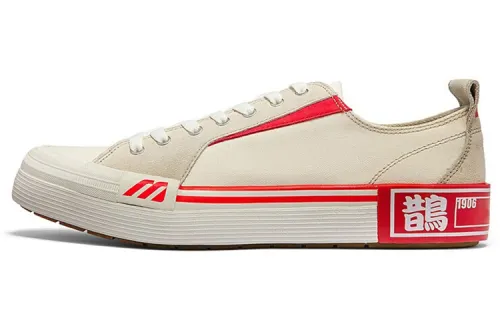 Mizuno Court SLow EC Low top Skateboard Shoes Unisex White Red