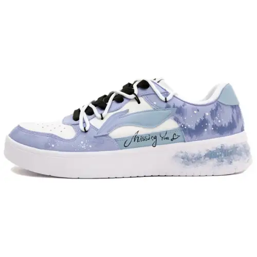 Li Ning Dreamweaving Forest Abrasion Resistant Abrasion Resistant Low top Skateboard Shoes Men's Purple